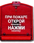 -3